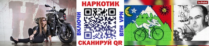 Названия наркотиков Гаджиево Cocaine  A PVP  Канабис 