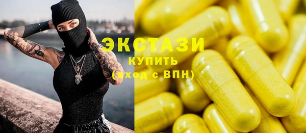 метадон Балабаново