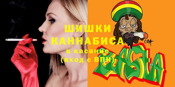 кокаин Балахна