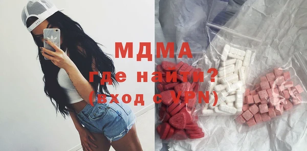 метадон Балабаново