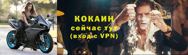 метадон Балабаново