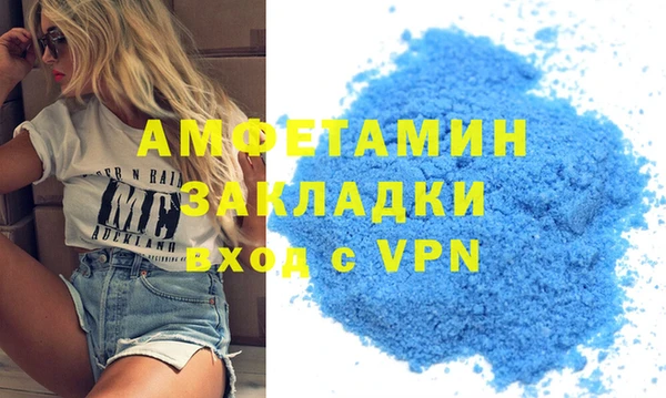 метадон Балабаново