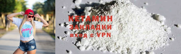 СК Иннополис