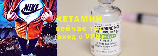 метадон Балабаново