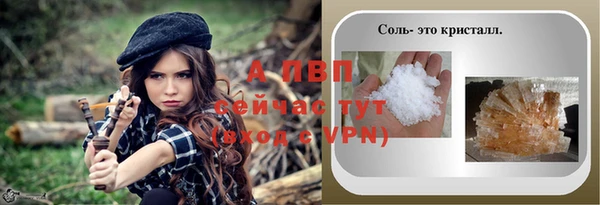 метадон Балабаново