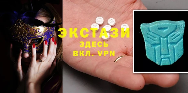 метадон Балабаново