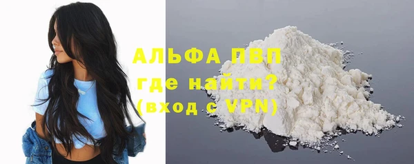 метадон Балабаново