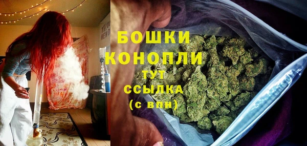метадон Балабаново