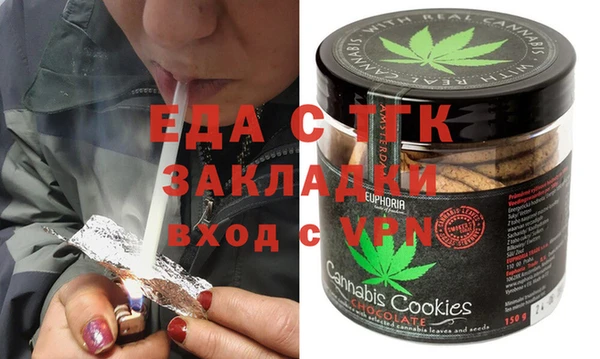 apvp Дмитровск