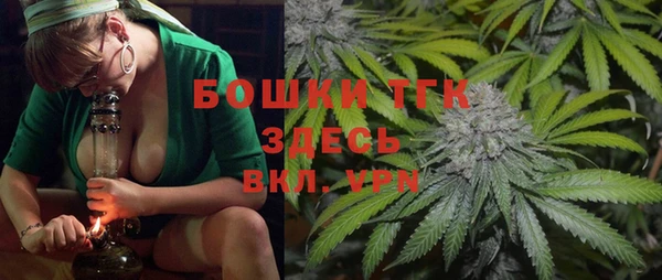 альфа пвп Баксан