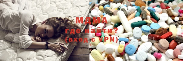 метадон Балабаново