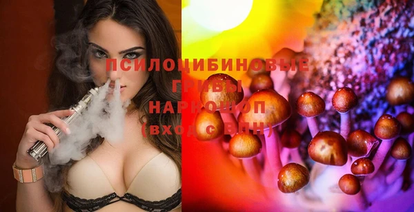 альфа пвп Баксан