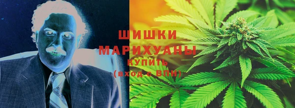 метадон Балабаново