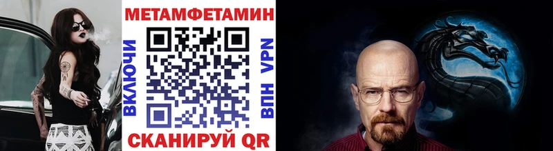 Первитин витя Гаджиево