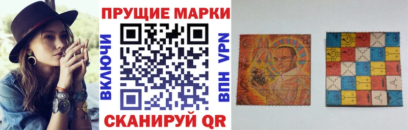 где можно купить наркотик  Гаджиево  Наркотические марки 1,5мг 