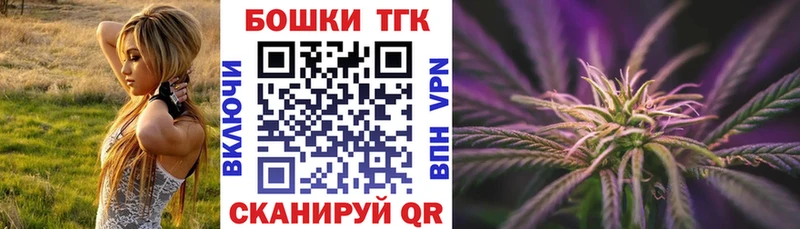Конопля MAZAR  Гаджиево 